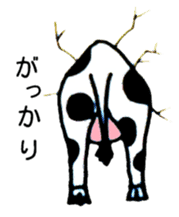 Bum from the wall(Japanese) sticker #10921248