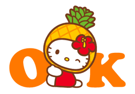 Hello Kitty Around the World sticker #22410