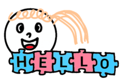 Greeting in the puzzle (Japanese) sticker #10947831