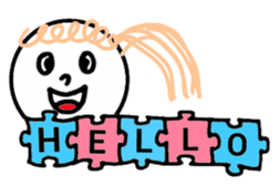 Greeting in the puzzle (Japanese) sticker #10947831