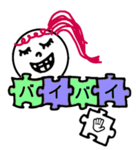 Greeting in the puzzle (Japanese) sticker #10947860