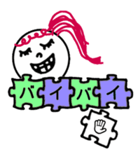 Greeting in the puzzle (Japanese) sticker #10947860