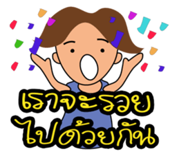 mr.Good Luck sticker #11014944