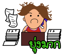 mr.Good Luck sticker #11014947