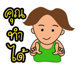 mr.Good Luck sticker #11014948