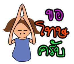 mr.Good Luck sticker #11014950