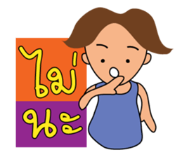 mr.Good Luck sticker #11014951