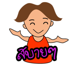 mr.Good Luck sticker #11014952