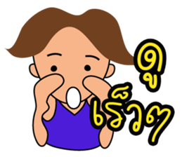 mr.Good Luck sticker #11014959