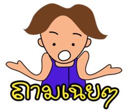 mr.Good Luck sticker #11014961