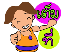 mr.Good Luck sticker #11014963