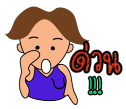 mr.Good Luck sticker #11014964