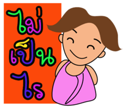 mr.Good Luck sticker #11014965