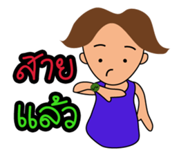 mr.Good Luck sticker #11014966