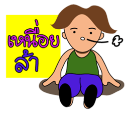 mr.Good Luck sticker #11014968