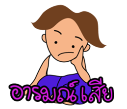 mr.Good Luck sticker #11014969