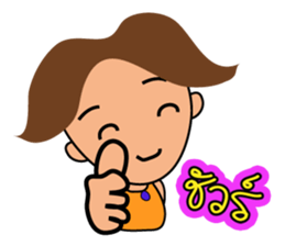 mr.Good Luck sticker #11014970