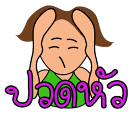 mr.Good Luck sticker #11014971