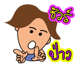 mr.Good Luck sticker #11014973