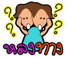 mr.Good Luck sticker #11014976