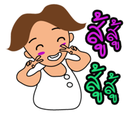 mr.Good Luck sticker #11014978