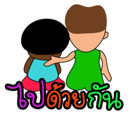 mr.Good Luck sticker #11014980