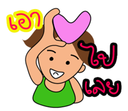 mr.Good Luck sticker #11014983