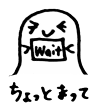 Fluffy a ghost(Japanese) sticker #11041661