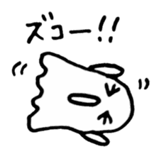 Fluffy a ghost(Japanese) sticker #11041667