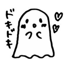 Fluffy a ghost(Japanese) sticker #11041672