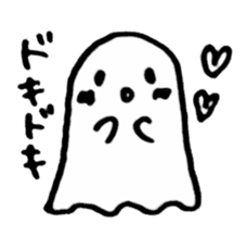 Fluffy a ghost(Japanese) sticker #11041672