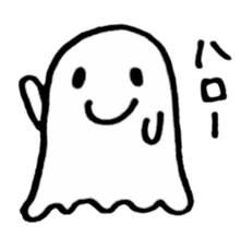 Fluffy a ghost(Japanese) sticker #11041674
