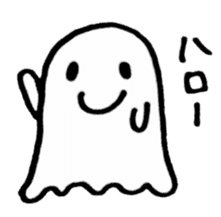 Fluffy a ghost(Japanese) sticker #11041674