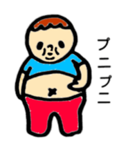 Mr. pudgy (Japanese) sticker #11042960