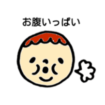 Mr. pudgy (Japanese) sticker #11042961