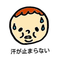 Mr. pudgy (Japanese) sticker #11042962