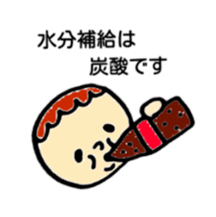 Mr. pudgy (Japanese) sticker #11042963