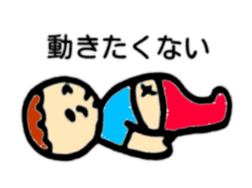 Mr. pudgy (Japanese) sticker #11042969