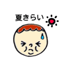 Mr. pudgy (Japanese) sticker #11042970