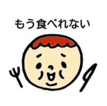 Mr. pudgy (Japanese) sticker #11042972