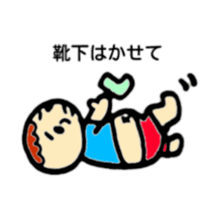 Mr. pudgy (Japanese) sticker #11042975