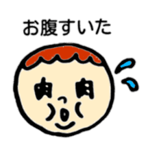 Mr. pudgy (Japanese) sticker #11042978