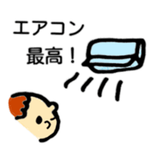 Mr. pudgy (Japanese) sticker #11042979