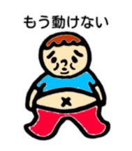 Mr. pudgy (Japanese) sticker #11042982