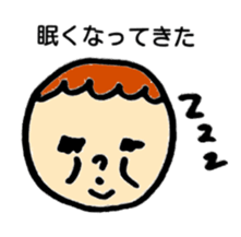 Mr. pudgy (Japanese) sticker #11042983