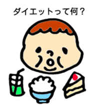 Mr. pudgy (Japanese) sticker #11042984