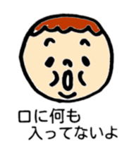 Mr. pudgy (Japanese) sticker #11042986