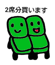 Mr. pudgy (Japanese) sticker #11042987