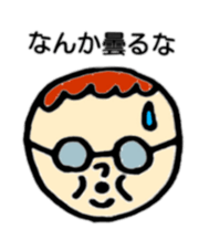 Mr. pudgy (Japanese) sticker #11042988