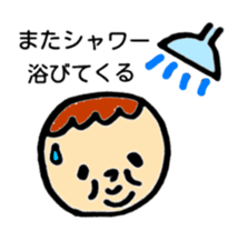 Mr. pudgy (Japanese) sticker #11042989